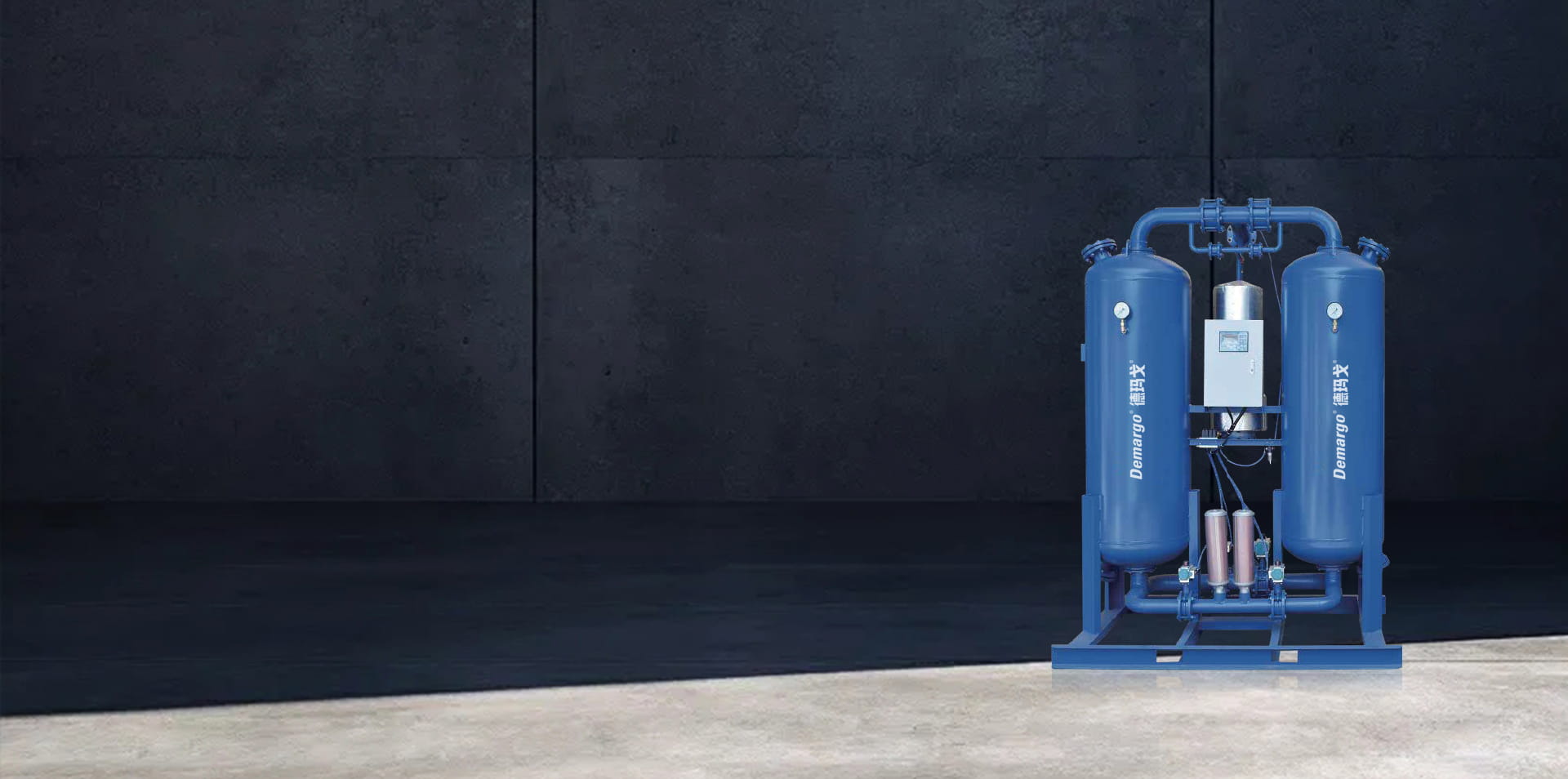 Demargo (Shanghai) Energy Saving Technology Co, Ltd.