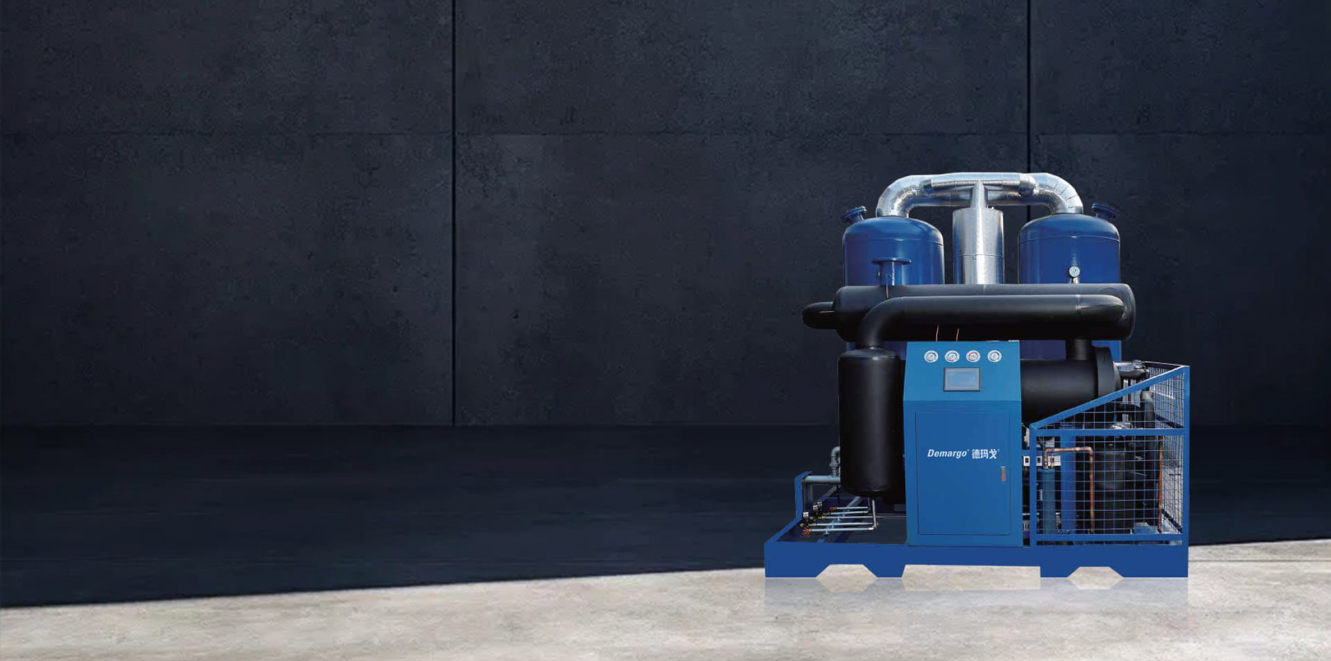 Demargo (Shanghai) Energy Saving Technology Co, Ltd.